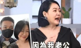 大s最新消息爆料